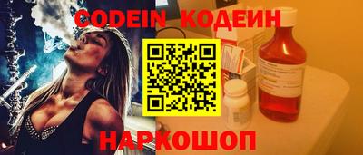 круглые Кингисепп