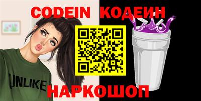 мдма Кинель