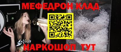 круглые Кингисепп
