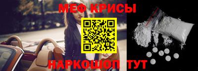 мескалин Кимры