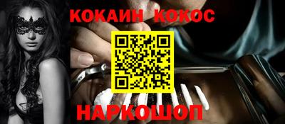 мескалин Кимры