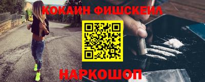 круглые Кингисепп