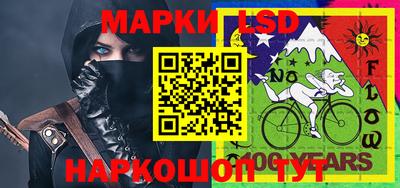 круглые Кингисепп