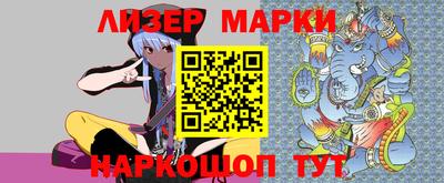 мескалин Кимры