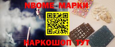 мескалин Кимры
