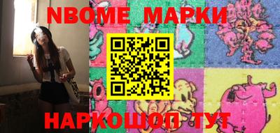 мескалин Кимры
