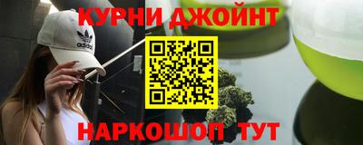 круглые Кингисепп
