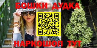 мескалин Кимры