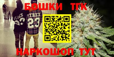мескалин Кимры