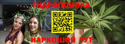 мдма Кинель
