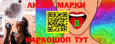 круглые Кингисепп