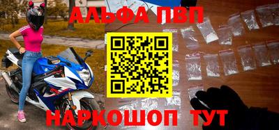 мескалин Кимры