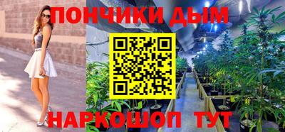 мдма Кинель