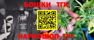 круглые Кингисепп
