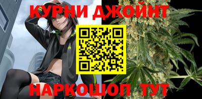 мдма Кинель