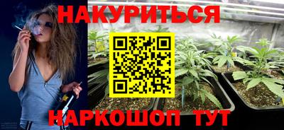 мдма Кинель