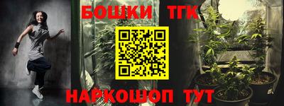 круглые Кингисепп