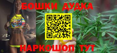 мдма Кинель