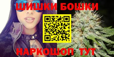 круглые Кингисепп