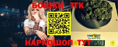 мескалин Кимры