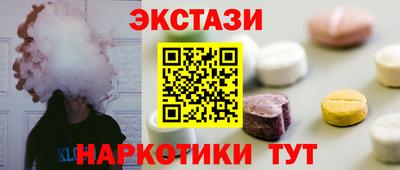 мескалин Кимры