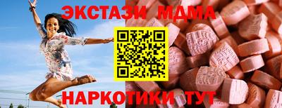 мескалин Кимры