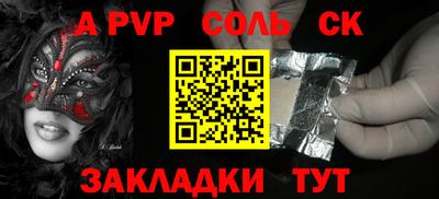 мескалин Кимры