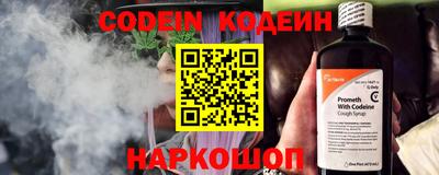 мдма Кинель