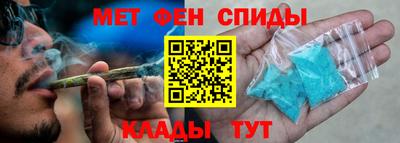 круглые Кингисепп