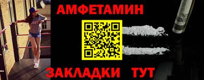 мескалин Кимры