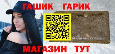 мескалин Кимры