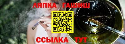 мескалин Кимры