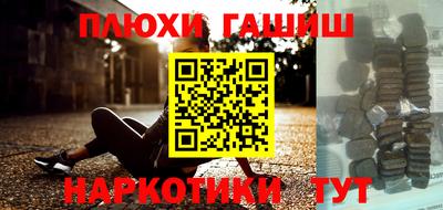 круглые Кингисепп