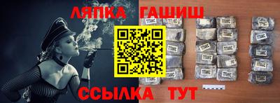 круглые Кингисепп