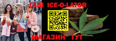 мдма Кинель