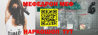 круглые Кингисепп