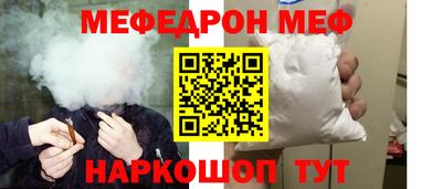 мескалин Кимры