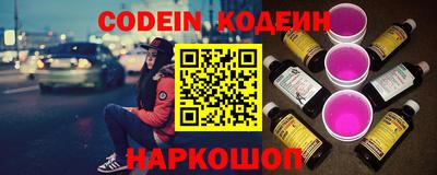 мескалин Кимры